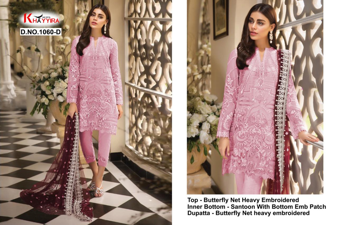 PAKISTANI SUITS D NO 1060D BY KHAYYIRA